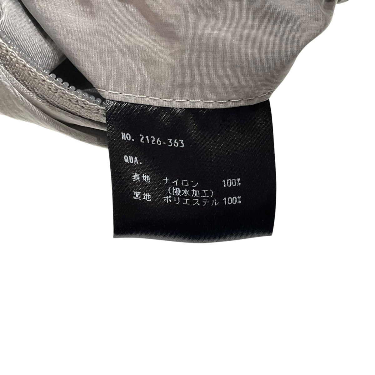LAD MUSICIAN 26SSVINTAGE NYLON CHAMBRAY MA-1MA-1ジャケット2126-363 古着・中古-6枚目のアイテム画像