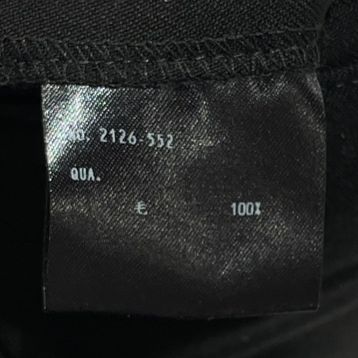 LAD MUSICIAN 25AWWOOL GABARDINE 3TUCK WIDE PANTSスラックス2126-552 古着・中古-7枚目のアイテム画像