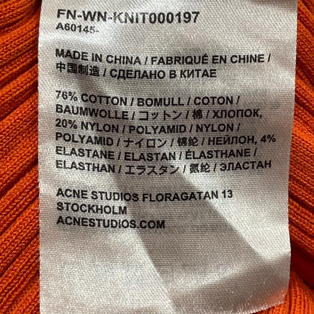 ACNE STUDIOS プリーツカットソーfn wn kint000197 古着・中古-8枚目のアイテム画像