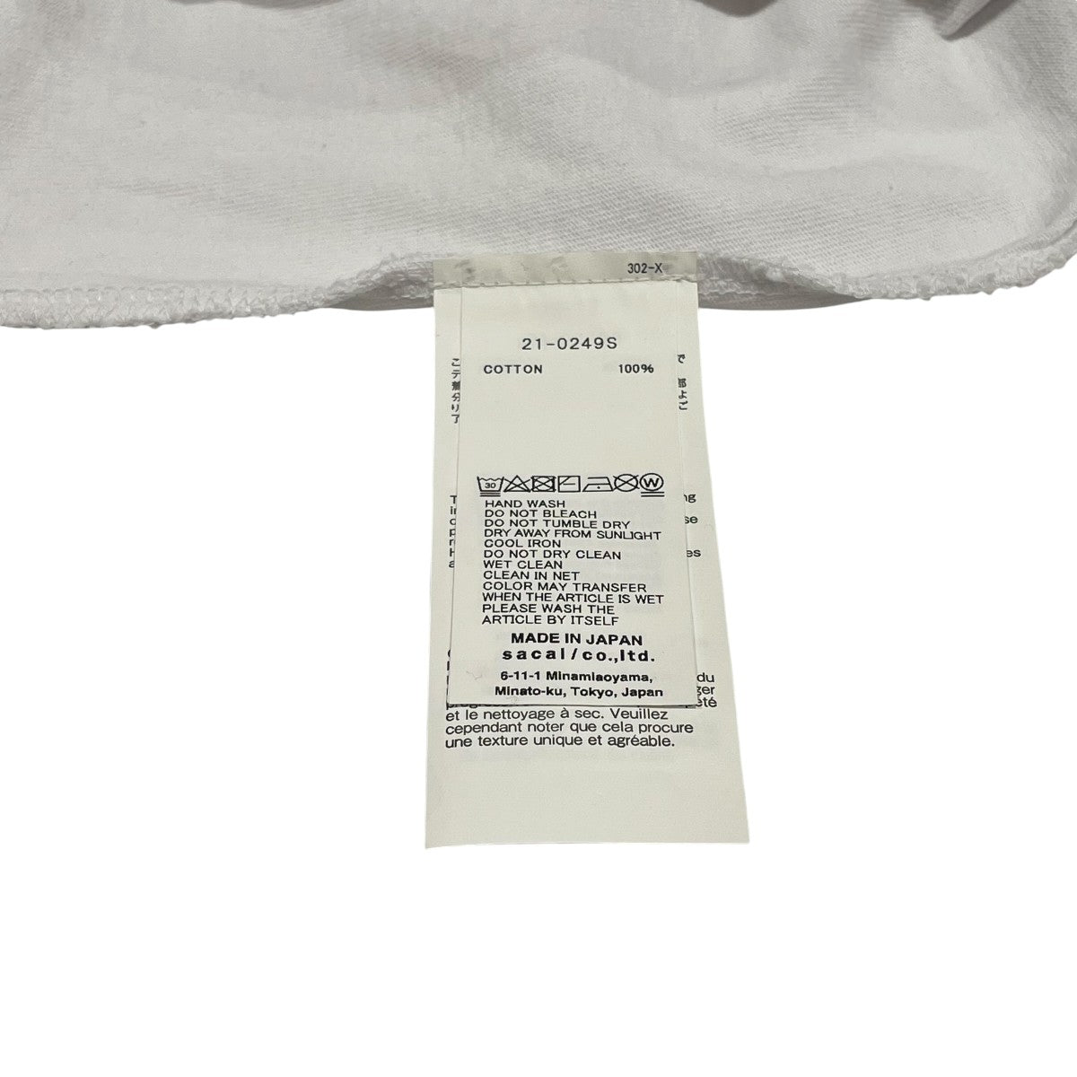 sacai×Jean Paul GAULTIER 半袖Tシャツ21-0249S 古着・中古-6枚目のアイテム画像