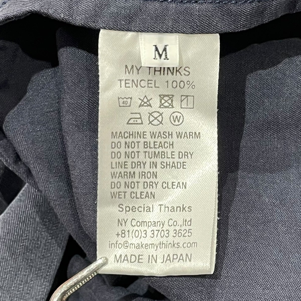 MYTHINKS 半袖シャツ 古着・中古-6枚目のアイテム画像