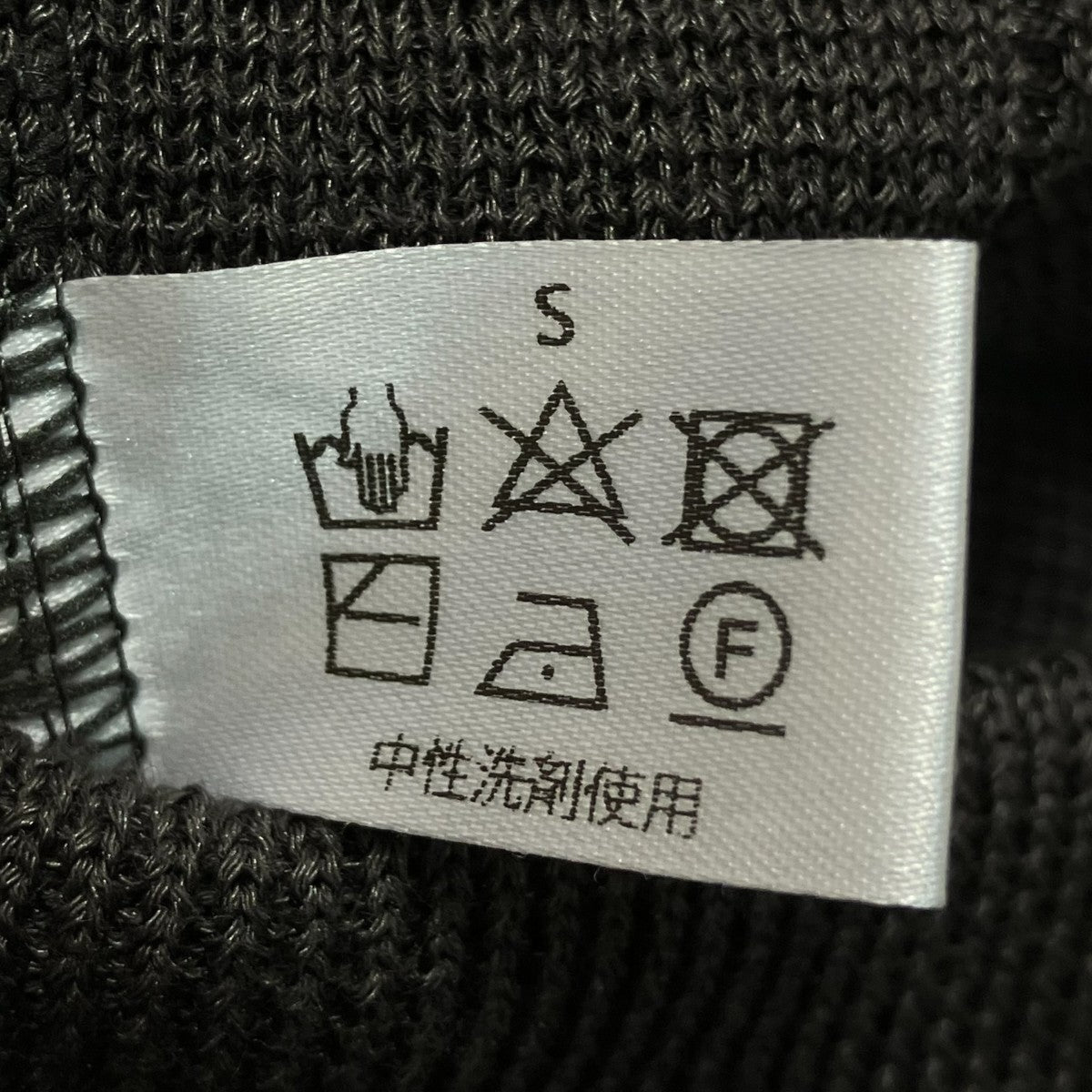 ニットパンツ