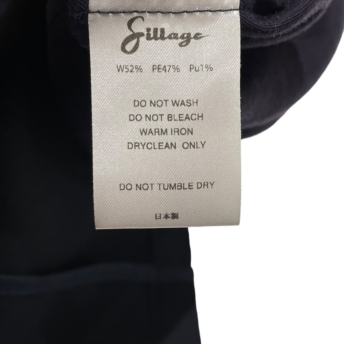 Sillage veste two buttonテーラードジャケット 古着・中古-6枚目のアイテム画像