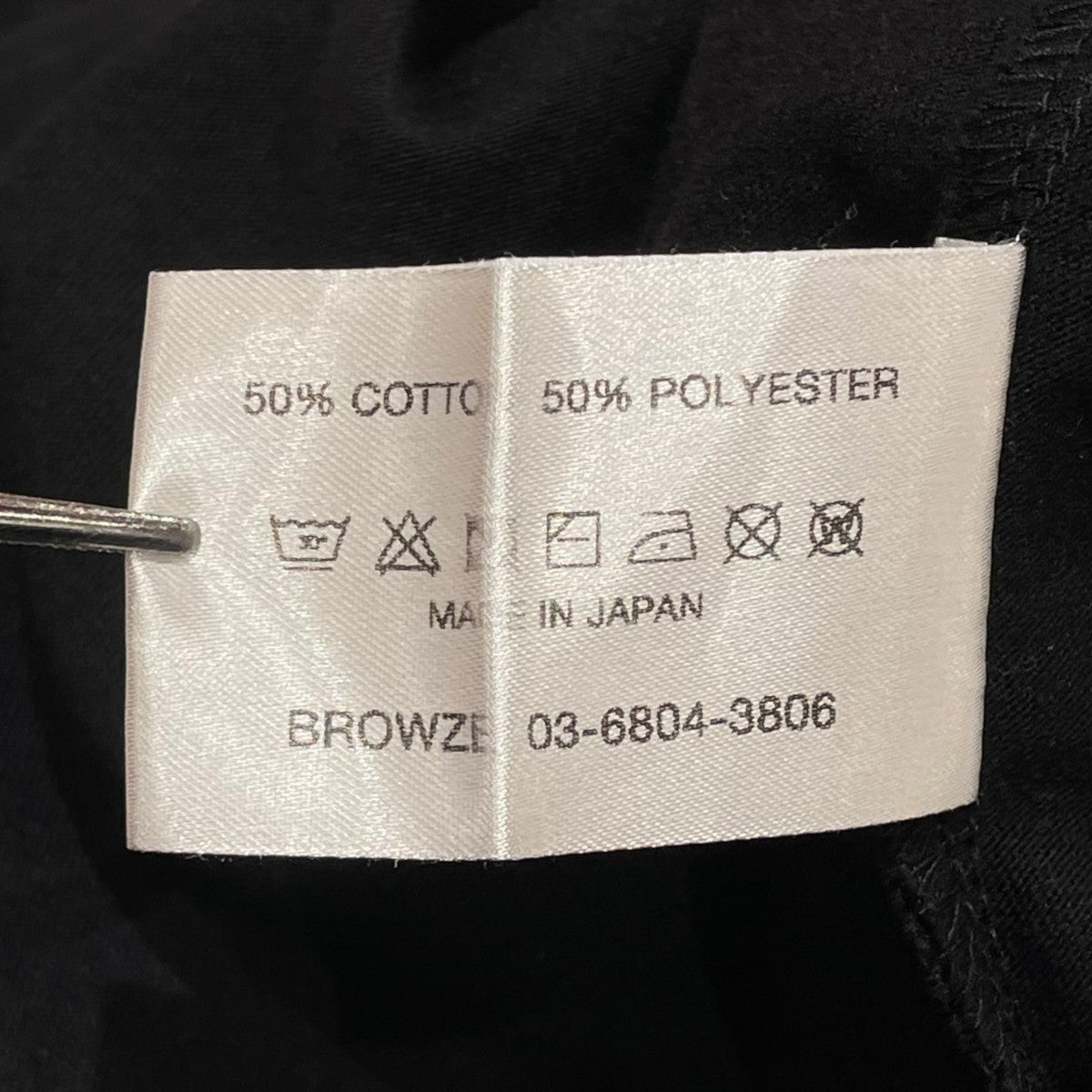 THE ENNOY PROFESSIONAL 22S Pocket Tee Black半袖TシャツSS22BRENCT04NTL 古着・中古-7枚目のアイテム画像