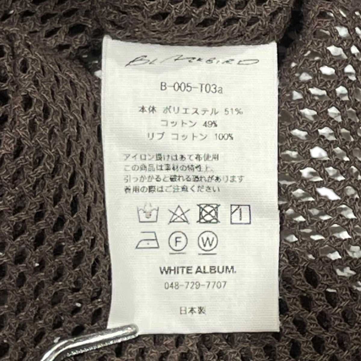 BLACKBIRD メッシュタンクトップB-005-T03A 古着・中古-6枚目のアイテム画像