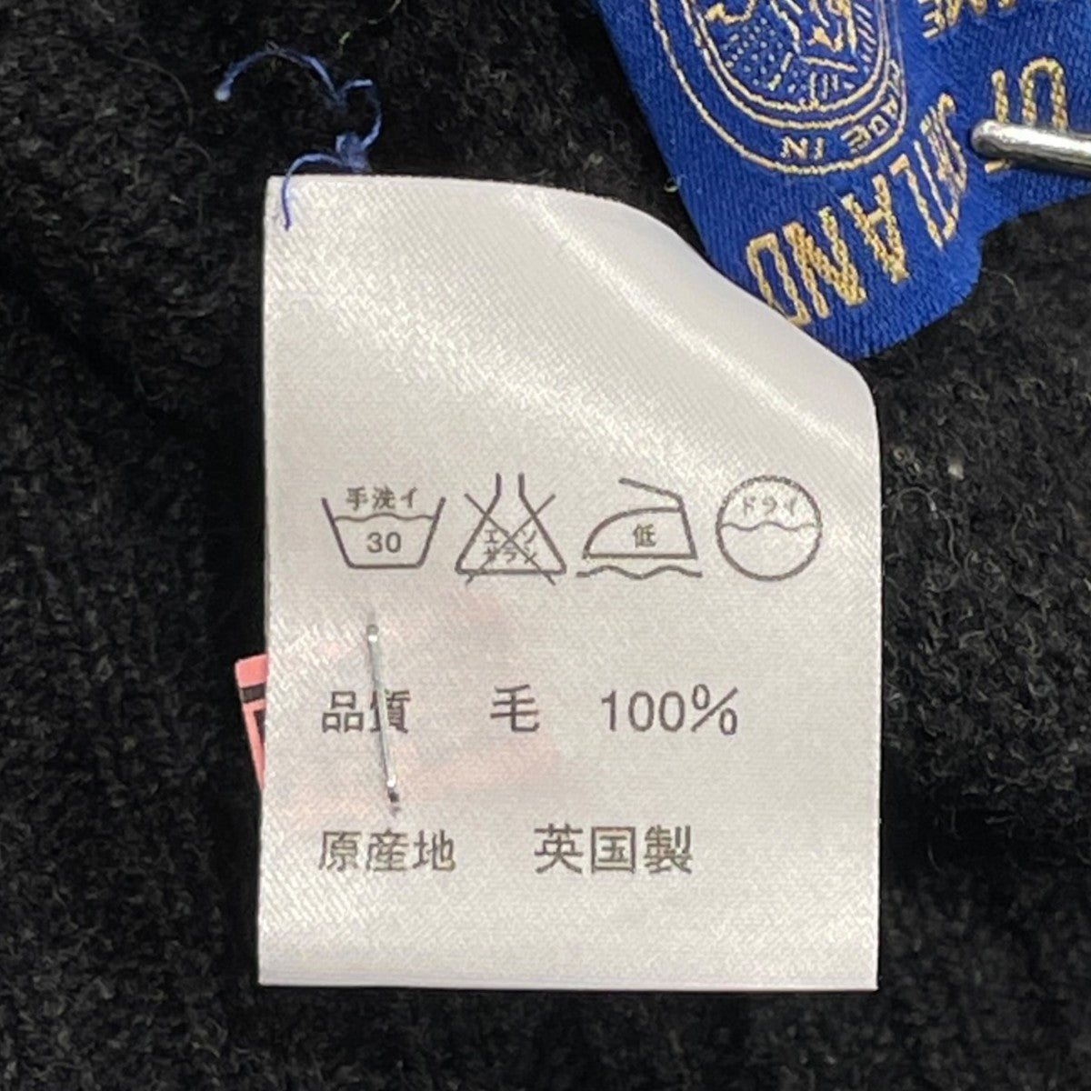 Anderson’s ニット 古着・中古-7枚目のアイテム画像