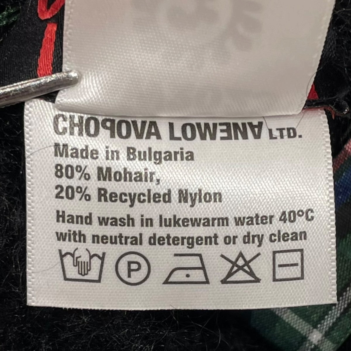 chopova lowenaニット帽 CHOPOVA LOWENA(チョポヴァロウェナ) AW2023ニット帽 ブラック｜【公式