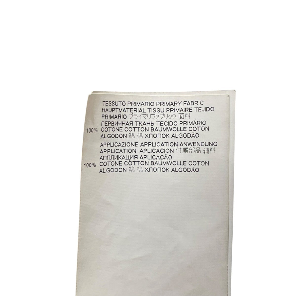 MM6 Maison Margiela 21AW八の字 5ジップモッズコートステンカラーコートS52AM0170 古着・中古-6枚目のアイテム画像