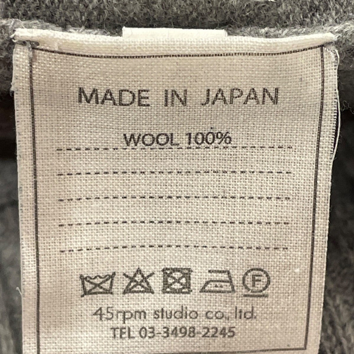 タートルネックニット509 8064