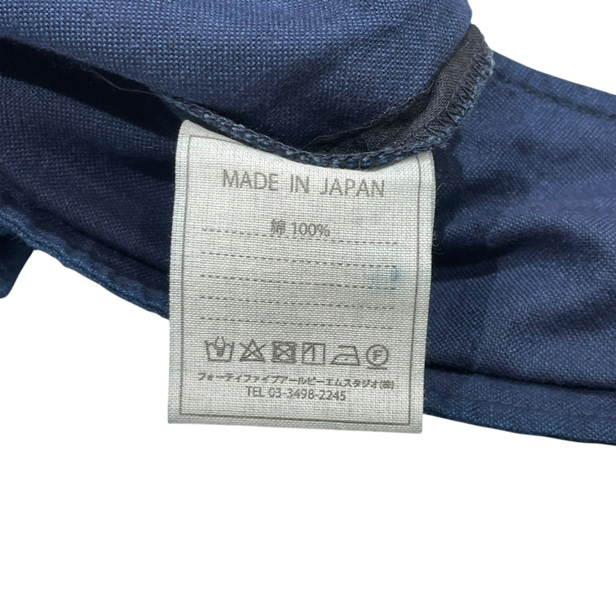 45R シャツワンピース5045095 古着・中古-6枚目のアイテム画像