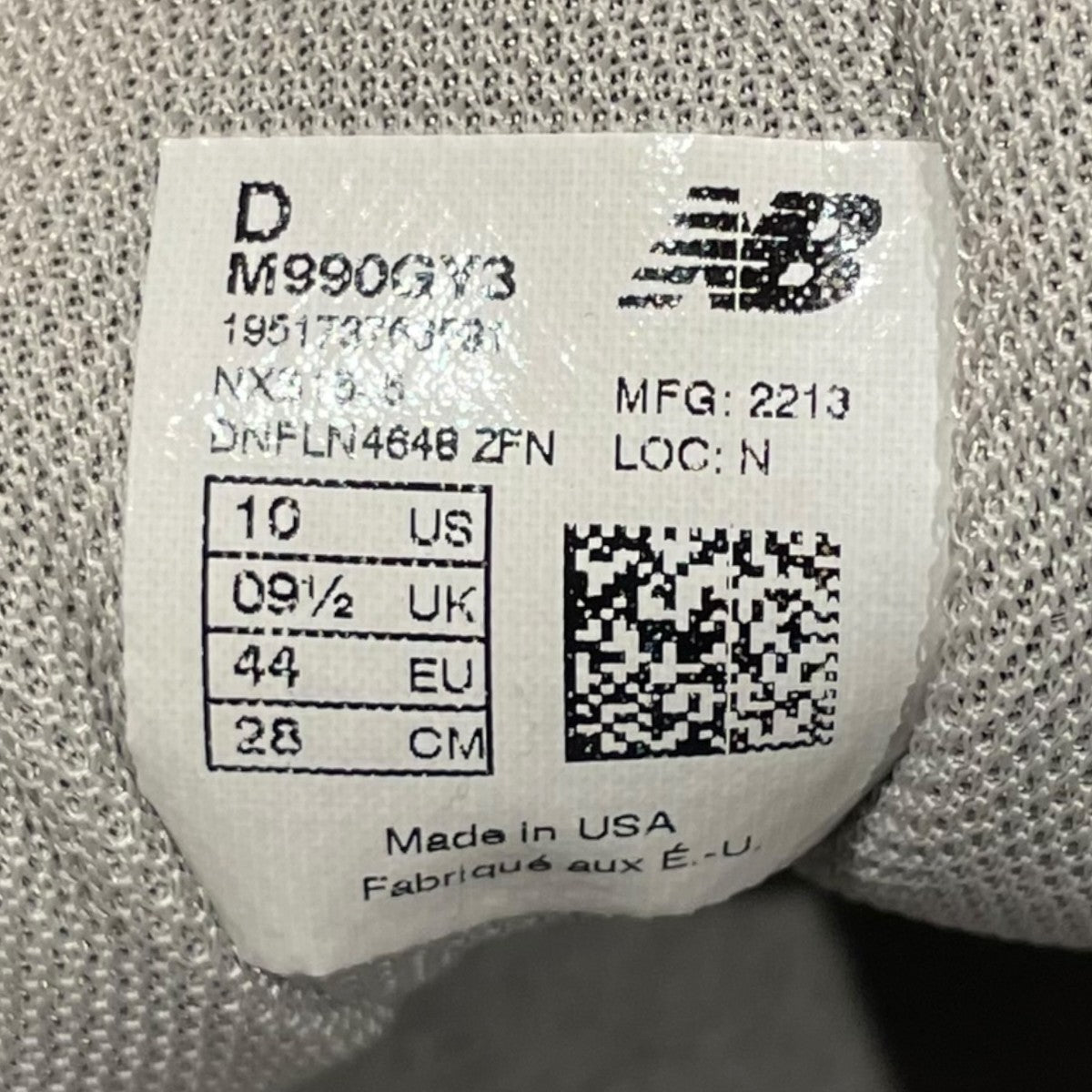 NEW BALANCE ローカットスニーカーM990GY3 古着・中古-8枚目のアイテム画像