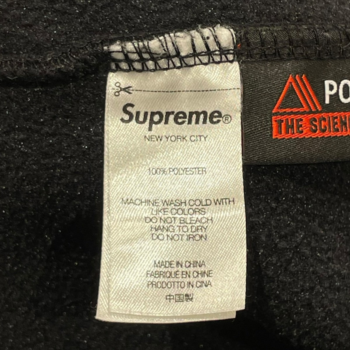 Supreme Polartec Half Zip Pulloverフリースジャケット 古着・中古-9枚目のアイテム画像