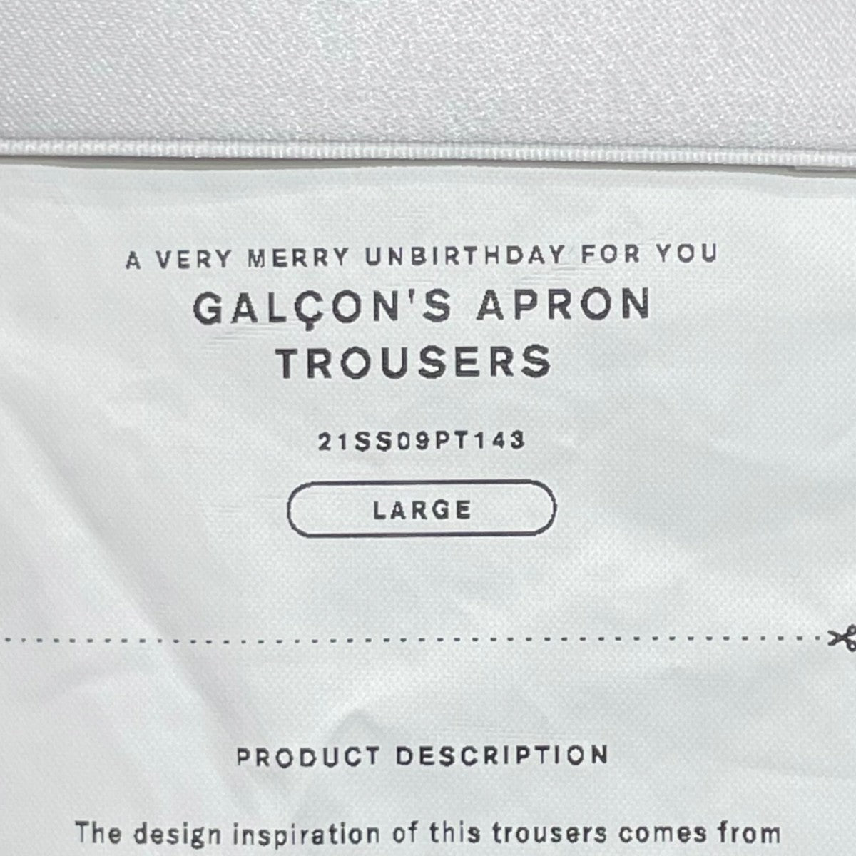 doublet MEN GALCON’S APRON TROUSERSパンツ 古着・中古-6枚目のアイテム画像