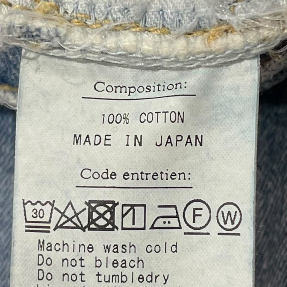 A．PRESSE 24SSWashed Denim Pantsデニムパンツ24SAP-04-10H 古着・中古-7枚目のアイテム画像