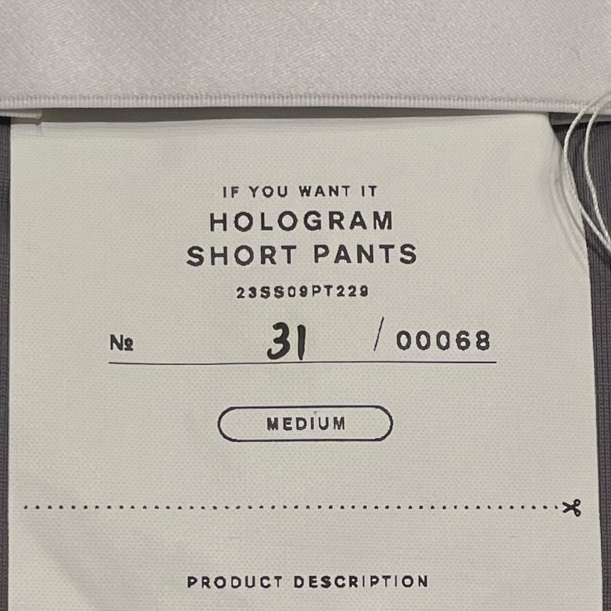 doublet HOLOGRAM SHORT PANTSハーフパンツ23SS09PT229 古着・中古-6枚目のアイテム画像