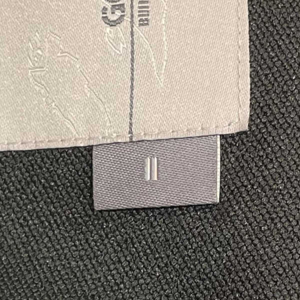 Always Out Of Stock ナイロンパンツ 古着・中古-7枚目のアイテム画像