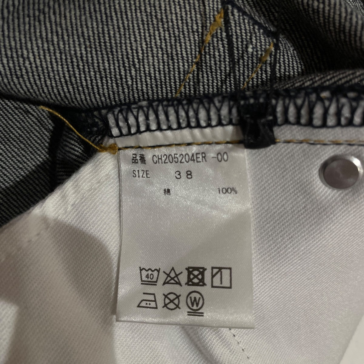 デニムパンツCH205204ER-00