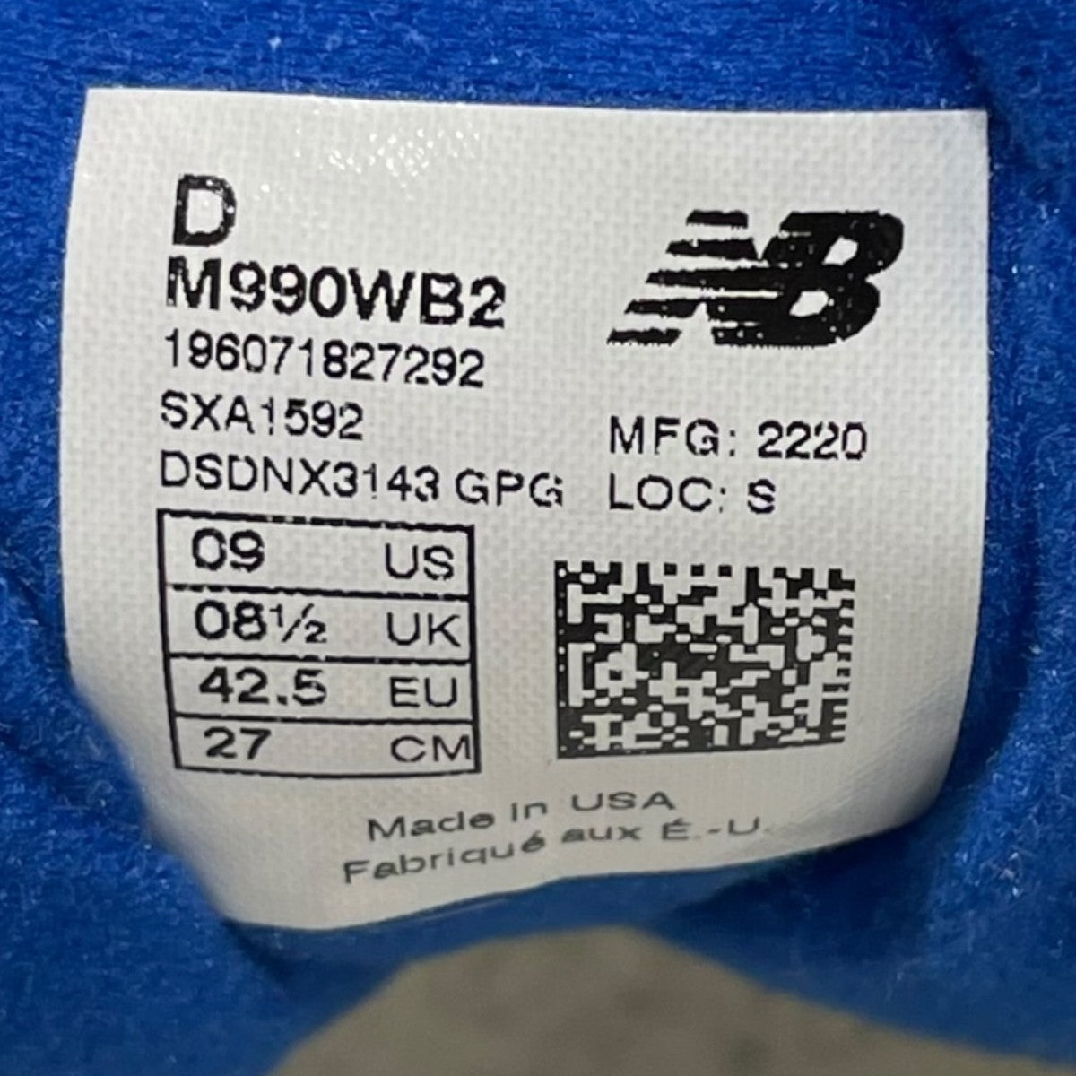 NEW BALANCE M990 V2ローカットスニーカーM990WB2 古着・中古-8枚目のアイテム画像