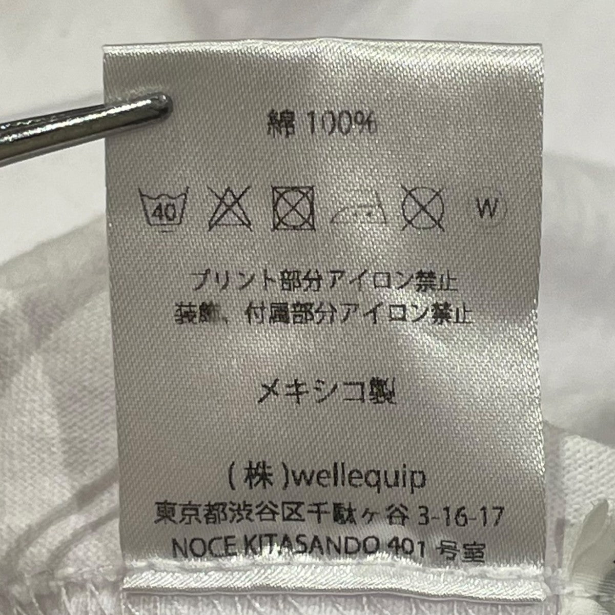 Unlikely 半袖Tシャツ 古着・中古-6枚目のアイテム画像