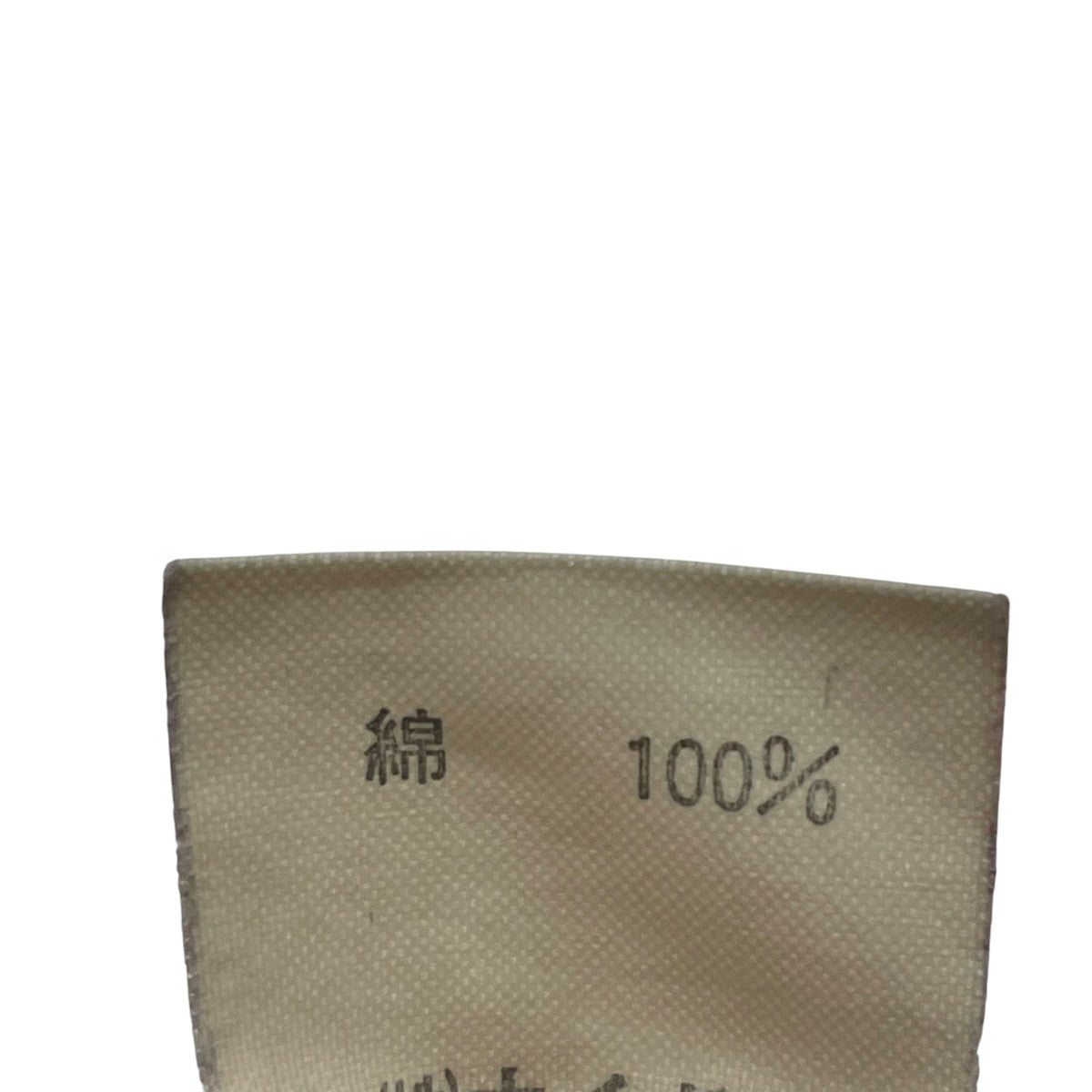 POLO RALPH LAUREN 90sマウンテンパーカー 古着・中古-6枚目のアイテム画像