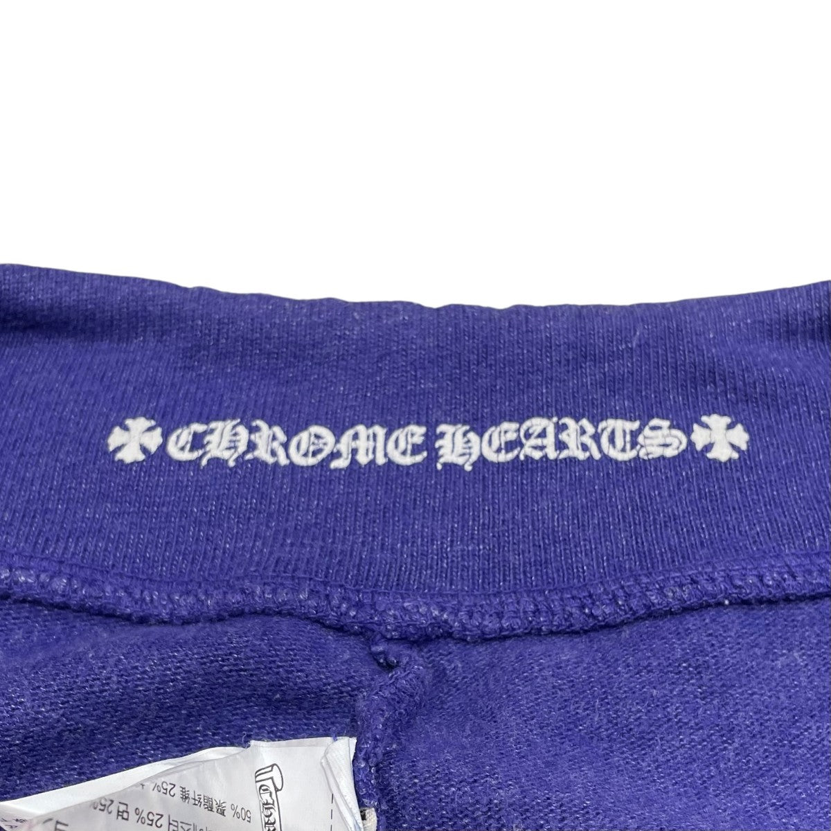 CHROME HEARTS スウェットパンツ 古着・中古-8枚目のアイテム画像