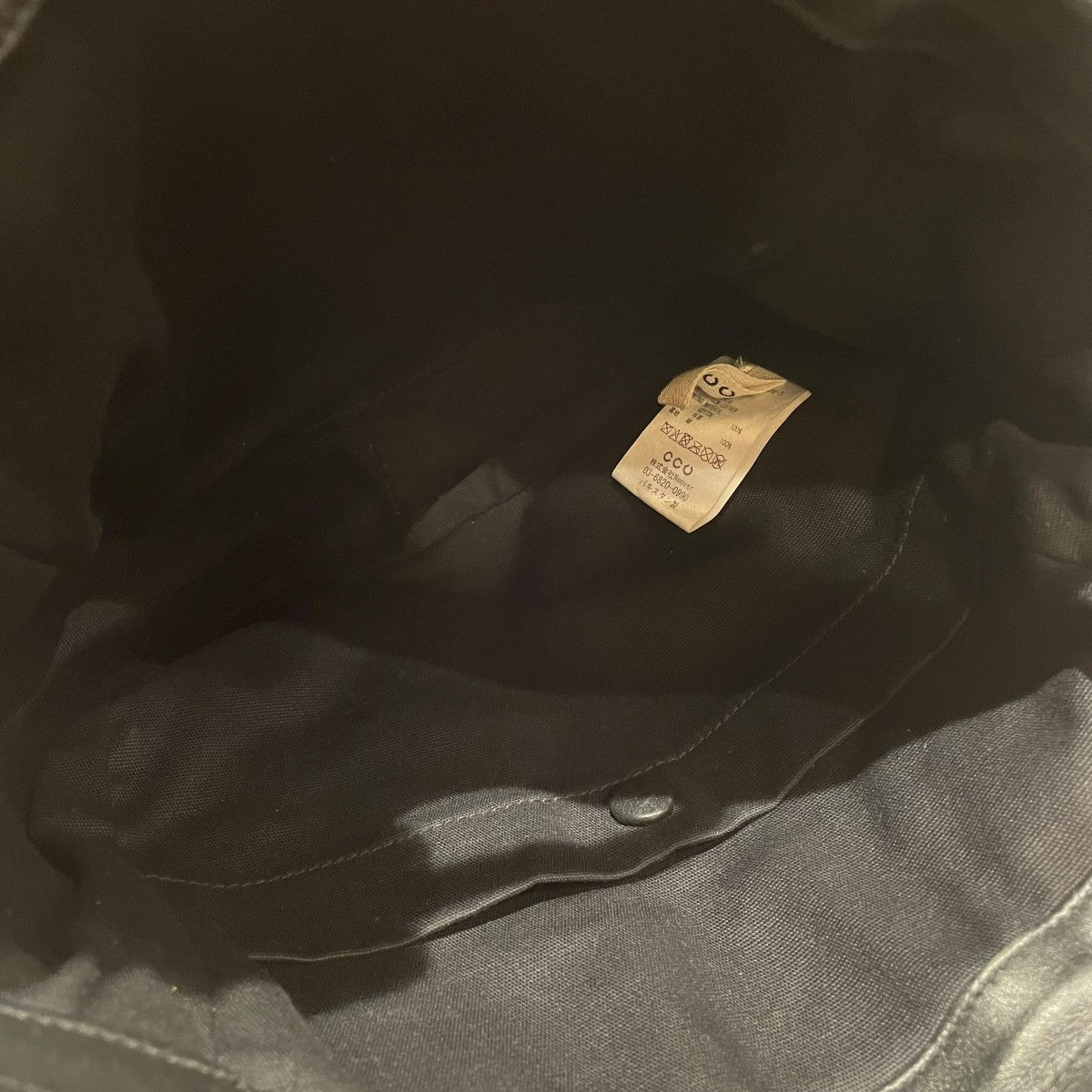 CCU TOTE BAGハンドバッグBG-39-C-COW-5 古着・中古-5枚目のアイテム画像