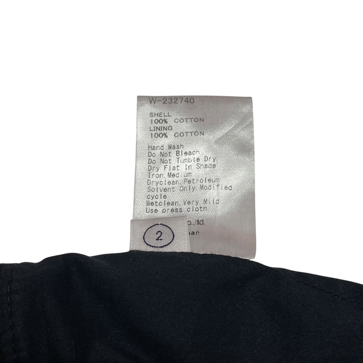 KIJIMA TAKAYUKI バケットハットW-232740 古着・中古-4枚目のアイテム画像