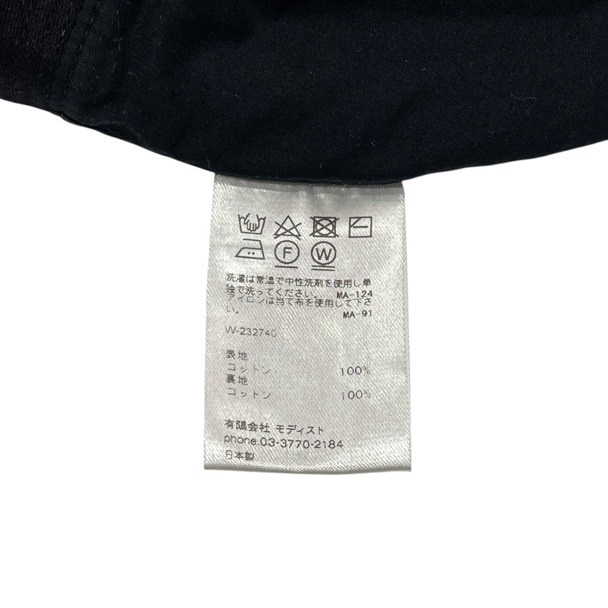 バケットハットW-232740
