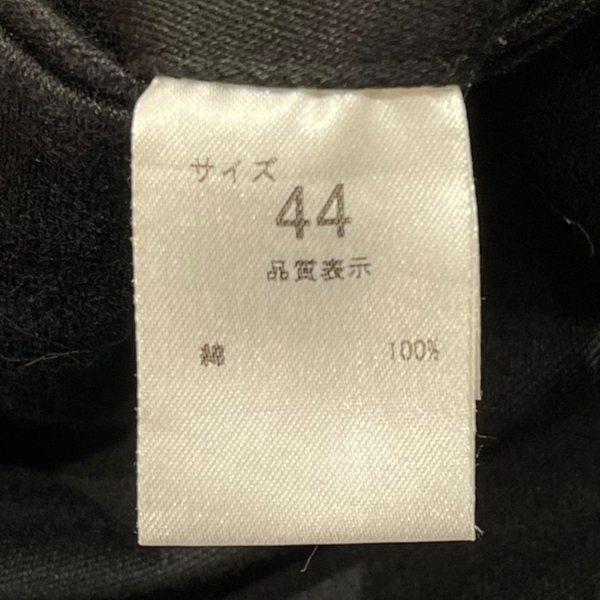 NEAT スラックス 古着・中古-6枚目のアイテム画像