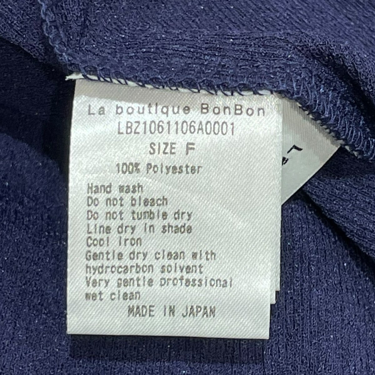 La boutique BonBon(ラブティークボンボン) ドレープネックプル
