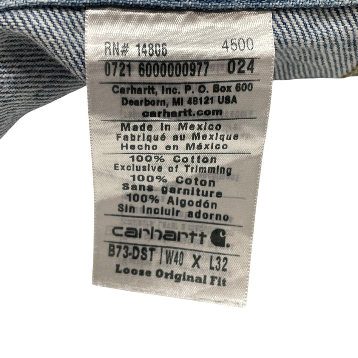 CarHartt デニム ペインターパンツデニムパンツB73-DST 古着・中古-5枚目のアイテム画像