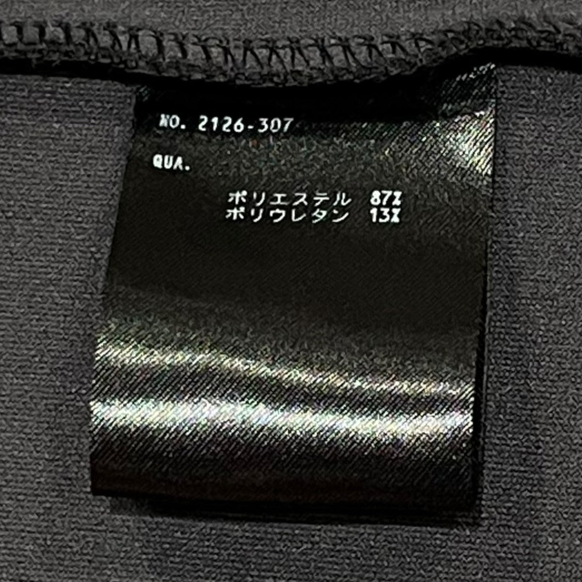 LAD MUSICIAN 26SSSTRETCH FAUX LEATHER JERSEY GOWN JACKETフェイクレザージャケット2126-307 古着・中古-7枚目のアイテム画像