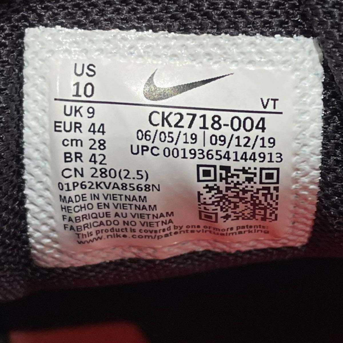NIKE ローカットスニーカーCK2718-004 古着・中古-8枚目のアイテム画像