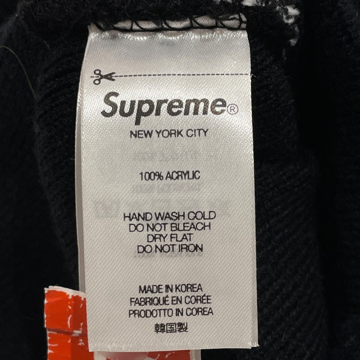 Fuck Moneyニット帽