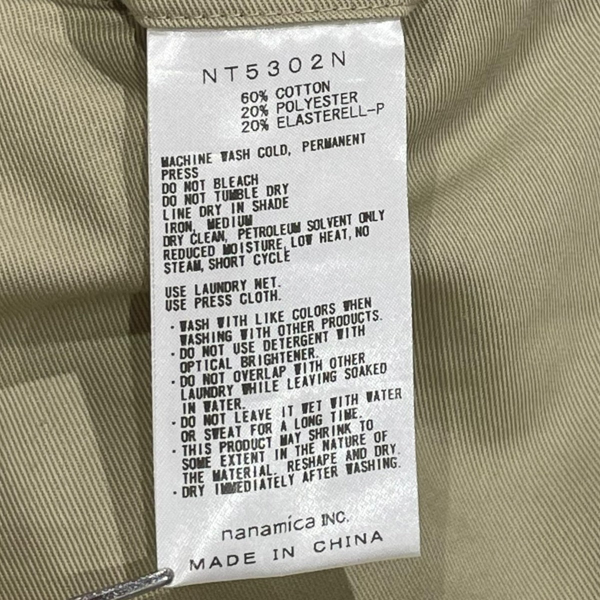 THE NORTH FACE ワイドパンツNT5302N 古着・中古-6枚目のアイテム画像