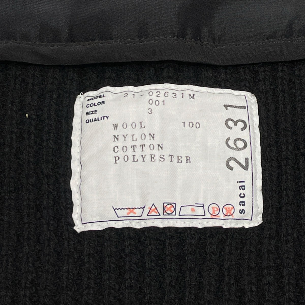 sacai JACKETニットジャケット21-02631M 古着・中古-6枚目のアイテム画像