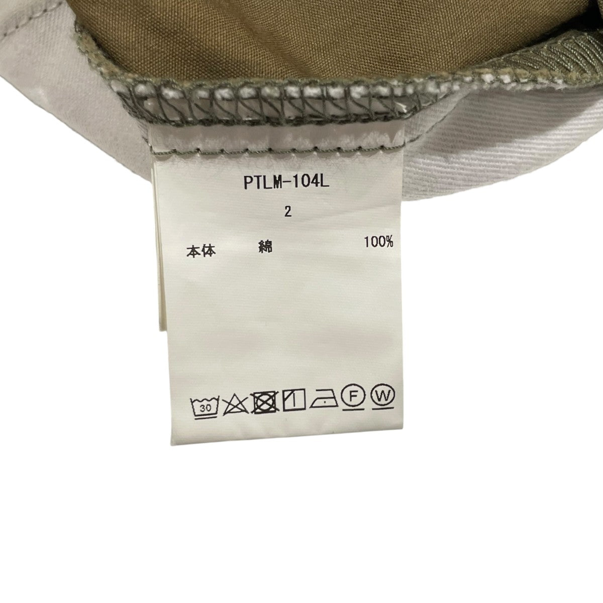 CIOTA スビンコットン ウェザー ジャングル ファティーグパンツカーゴパンツptlm 104l 古着・中古-5枚目のアイテム画像