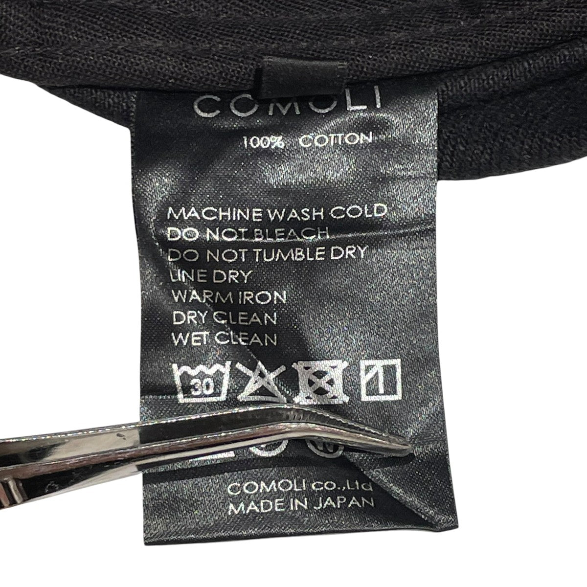 COMOLI 製品染 ドローストリングパンツデニムパンツC03-03005 古着・中古-6枚目のアイテム画像