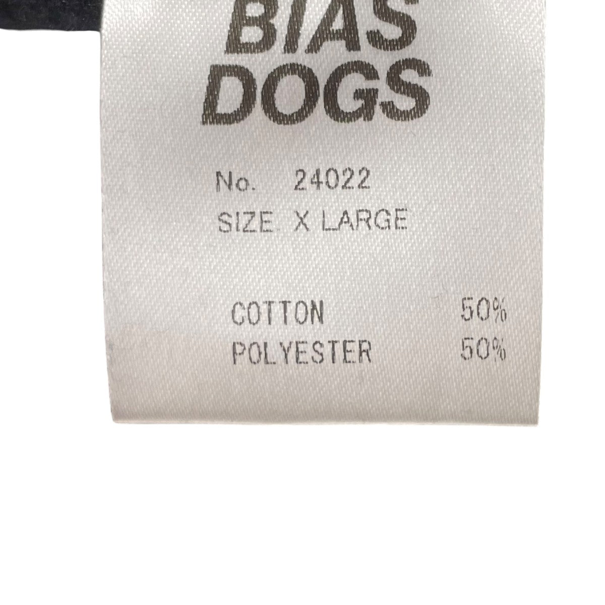 BIAS GODS スウェット 古着・中古-6枚目のアイテム画像
