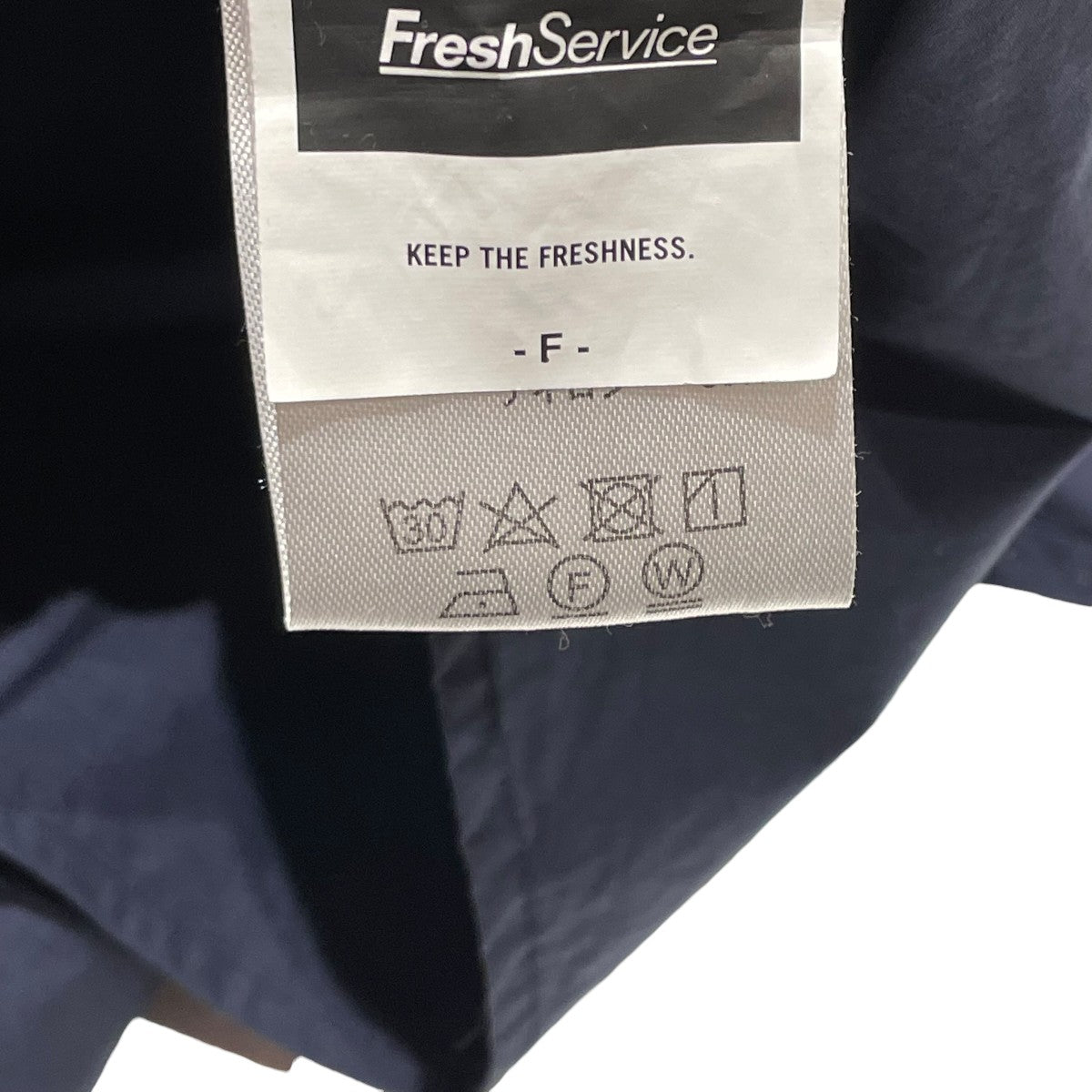 FreshService CARGO POCKET UTILITY SHIRTバンドカラーシャツFSW-22-SH 146 古着・中古-7枚目のアイテム画像