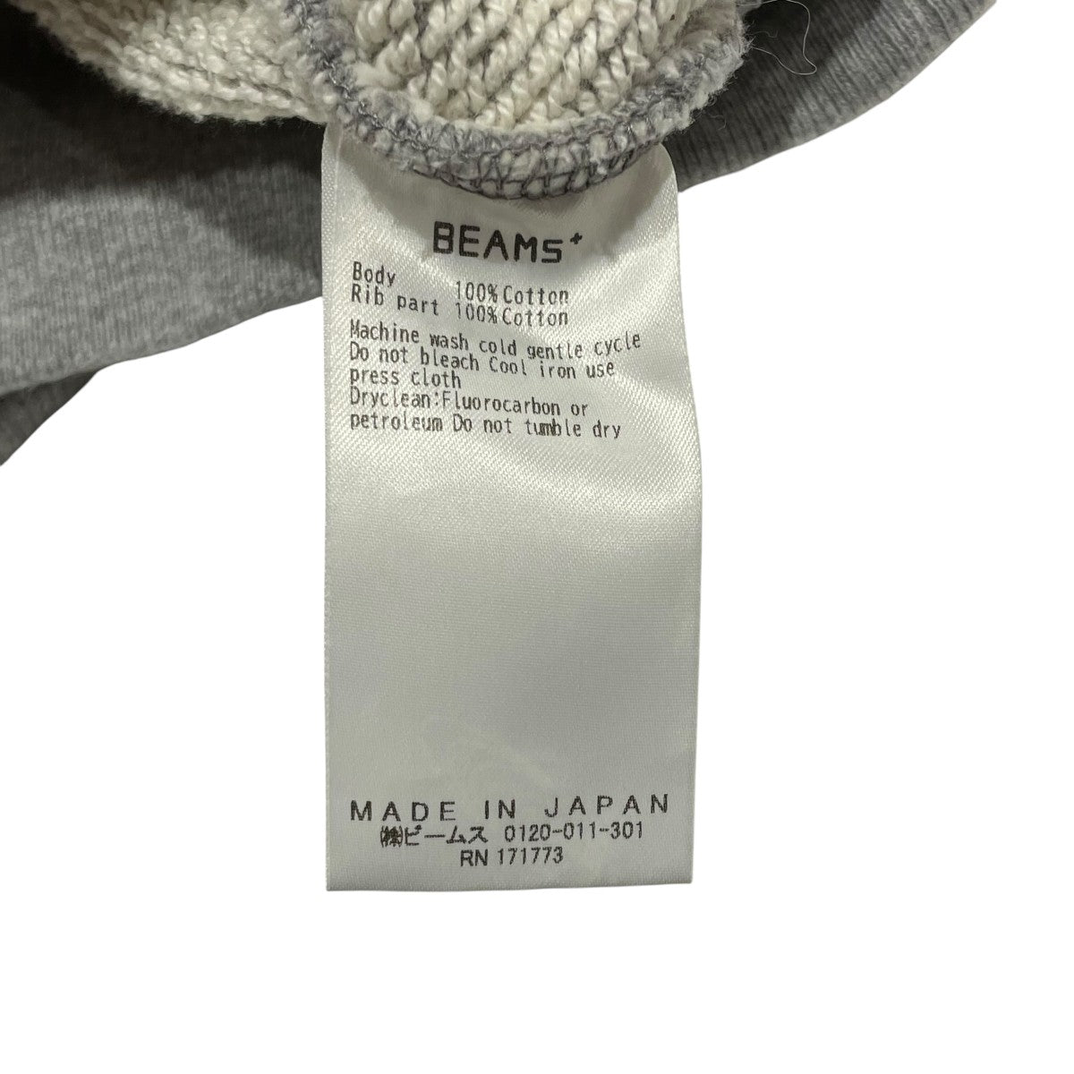STUDIO NICHOLSON×BEAMS GOLIGHTLY JERSEYスウェット38-13-0237-156 古着・中古-6枚目のアイテム画像