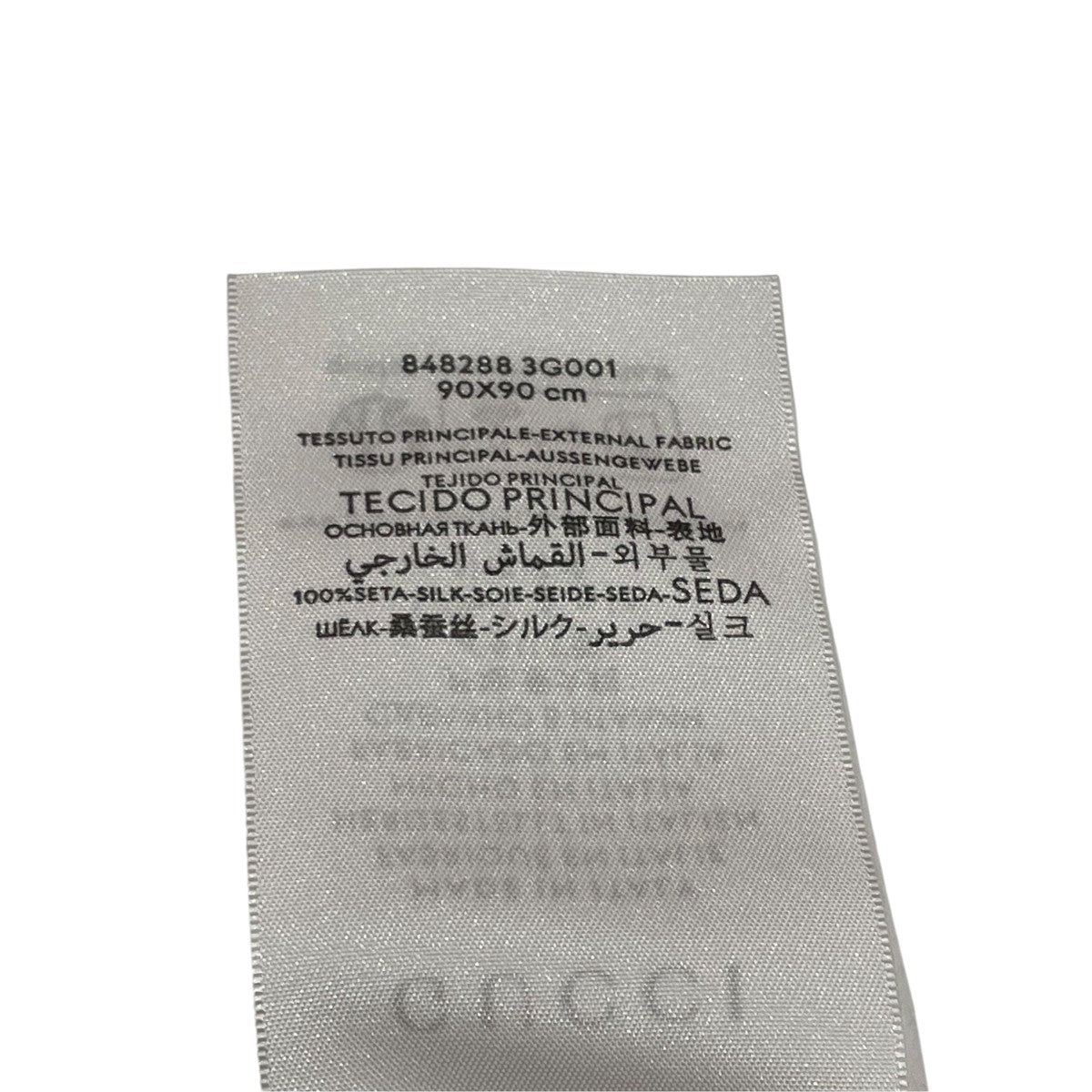 GUCCI×Yuko Higuchi スカーフ 古着・中古-6枚目のアイテム画像