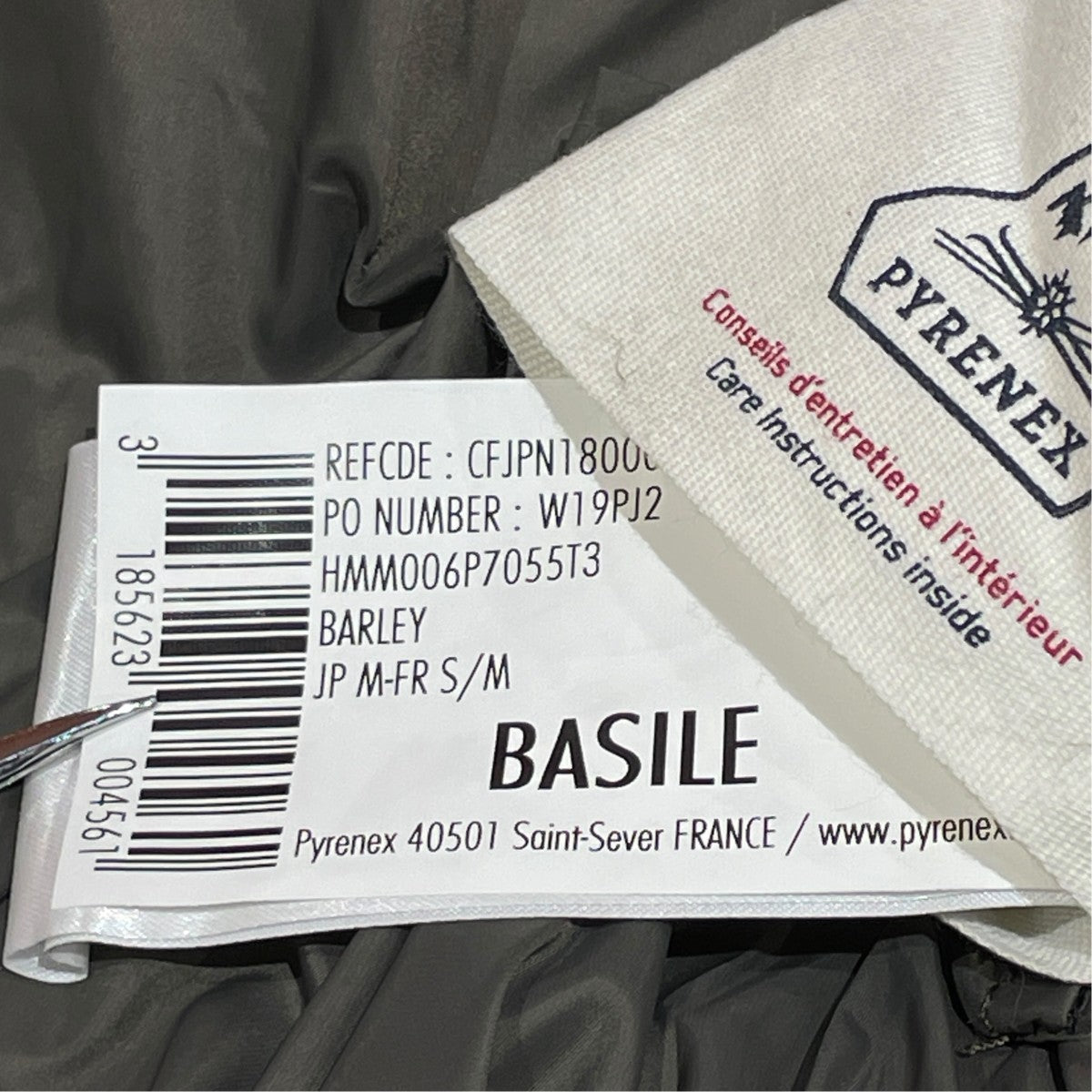Pyrenex Yannickダウンジャケットw19pj2 古着・中古-7枚目のアイテム画像