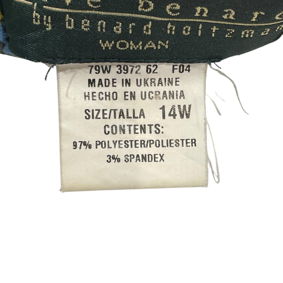 harve benard 90sジップブルゾン 古着・中古-6枚目のアイテム画像