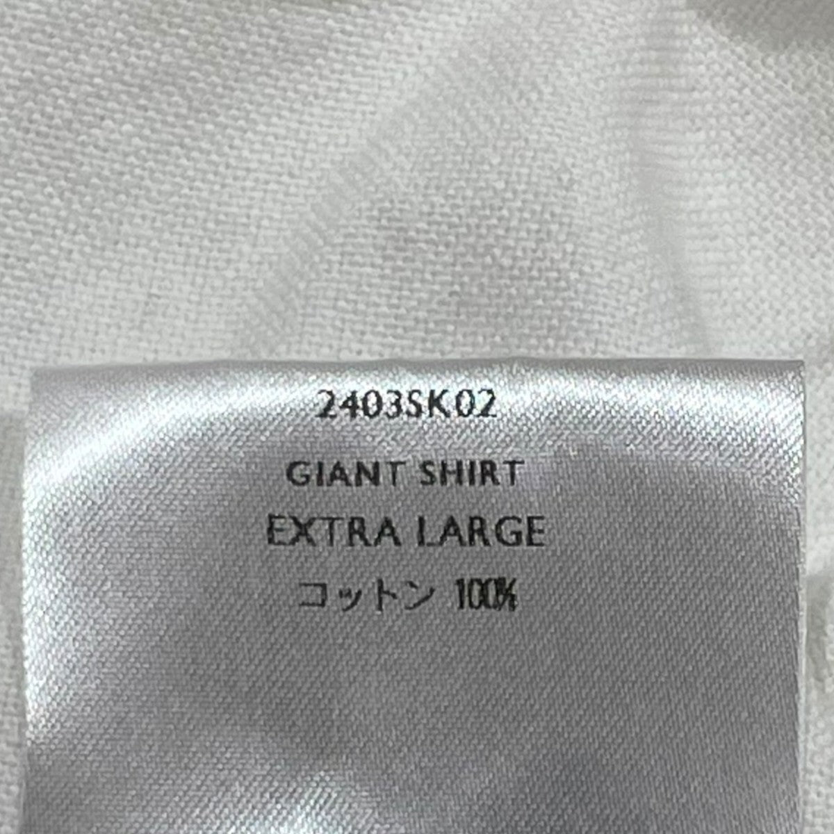 SHINYA KOZUKA 長袖シャツ2403SK02 古着・中古-7枚目のアイテム画像