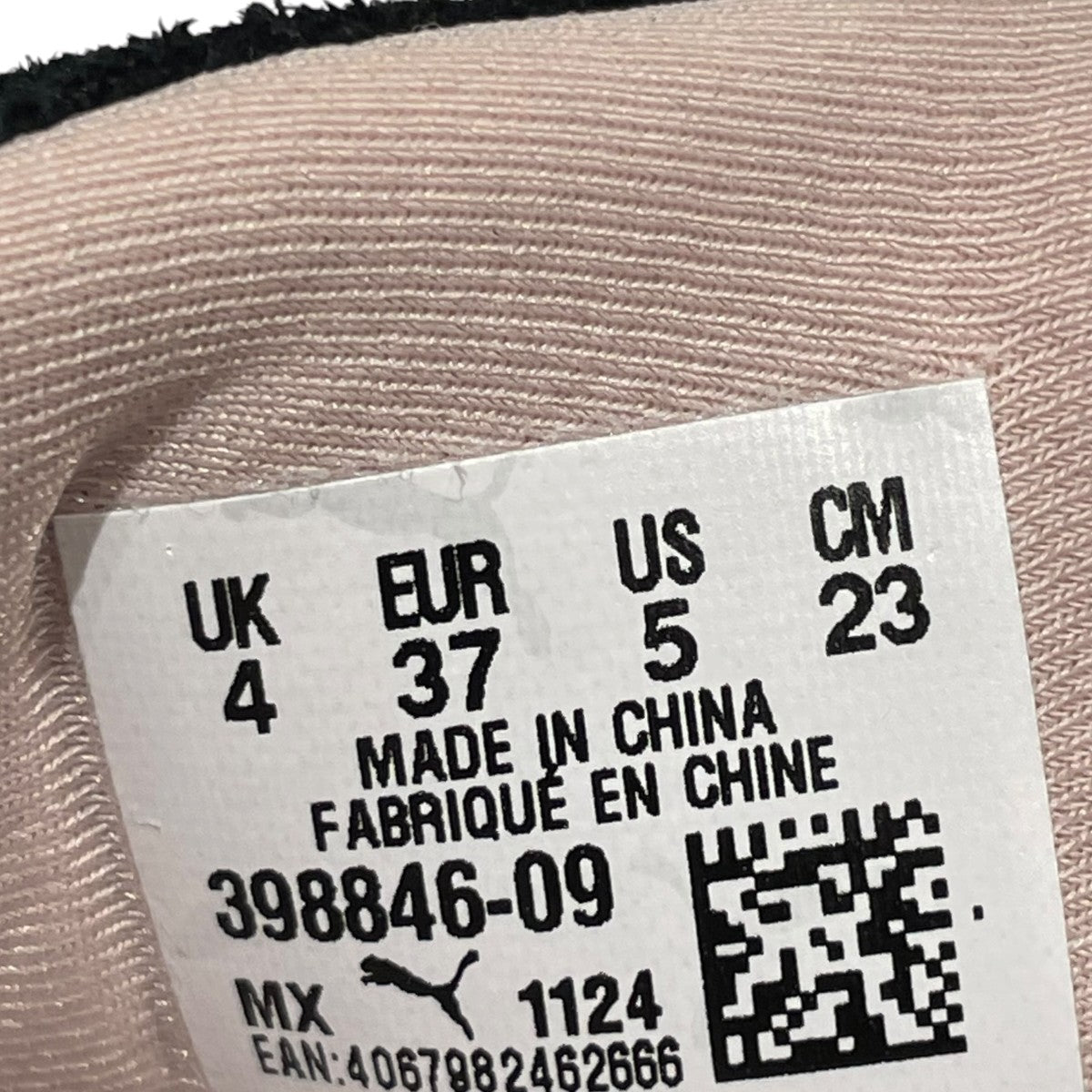 PUMA ローカットスニーカー398846-09 古着・中古-6枚目のアイテム画像
