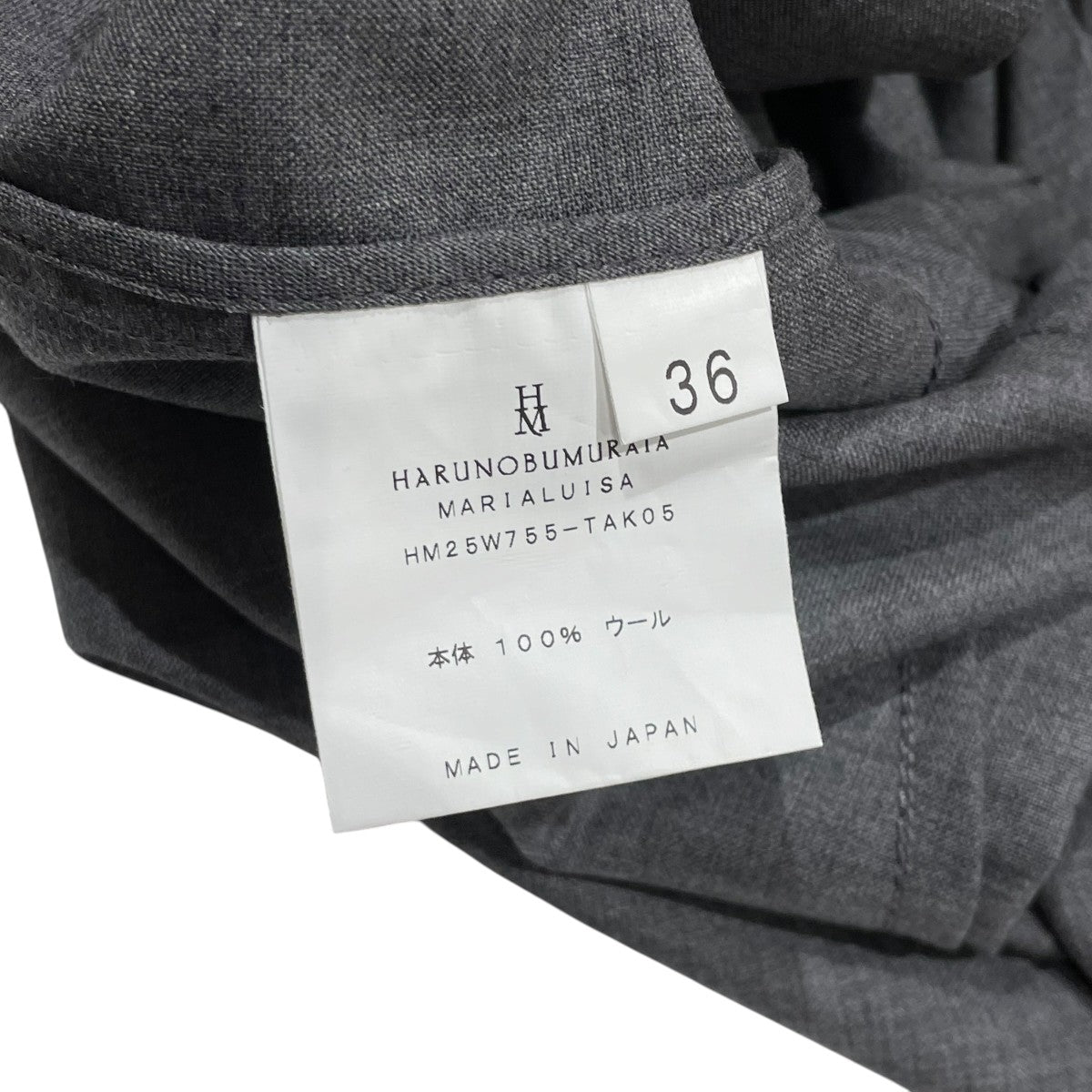 HARUNOBUMURATA WOOL GATHERED SHIRT WITH BUCKLE長袖シャツHM25W755-TAK05 古着・中古-6枚目のアイテム画像