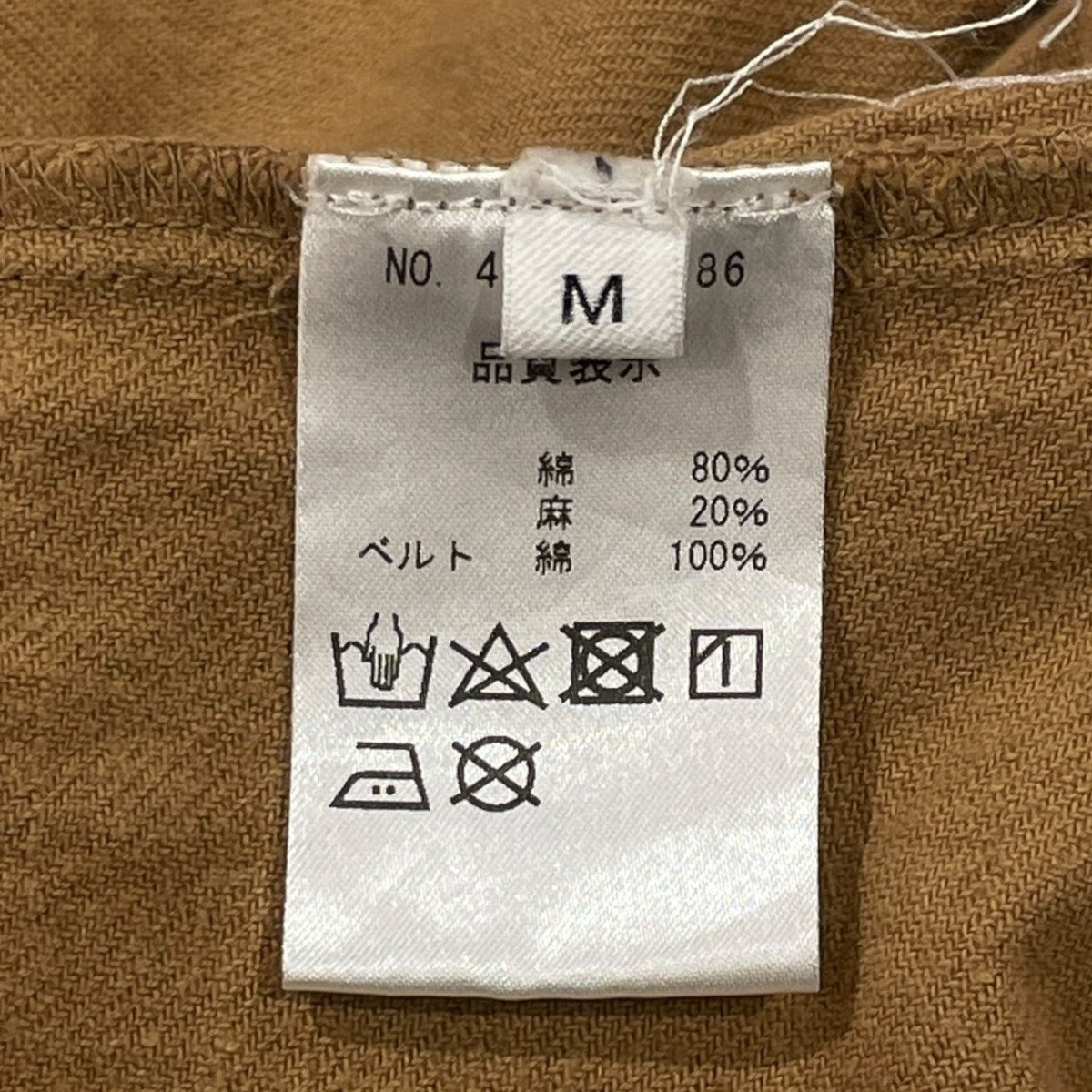 ノーカラーシャツ4310005186