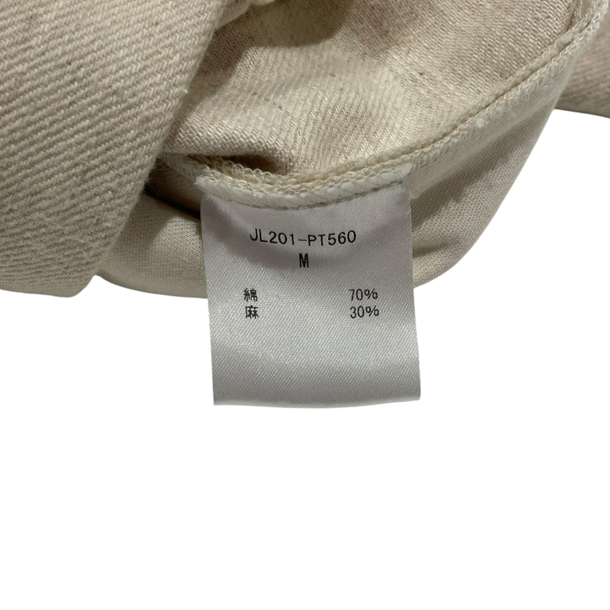 jonnlynx サスペンダー付パンツJL201-PT560 古着・中古-5枚目のアイテム画像
