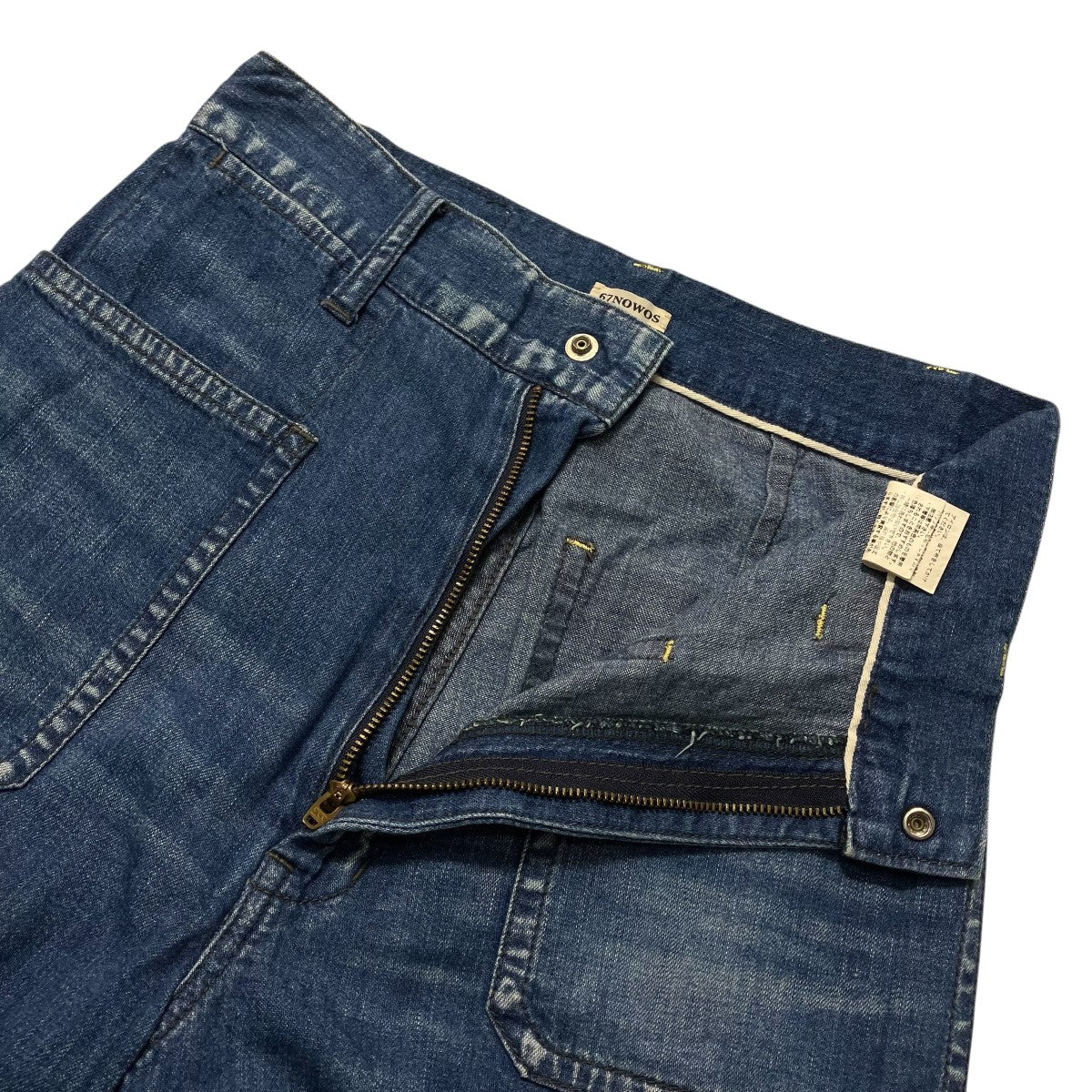 67NOWOS デニムパンツ5406005303 古着・中古-3枚目のアイテム画像